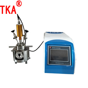 快開(kāi)式反應(yīng)釜