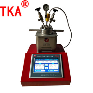 微型高壓反應(yīng)釜