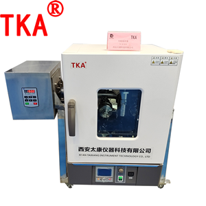 均相反應(yīng)器均相反應(yīng)釜